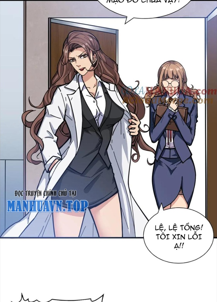Phệ Thần Kỷ Chapter 132 - Trang 4