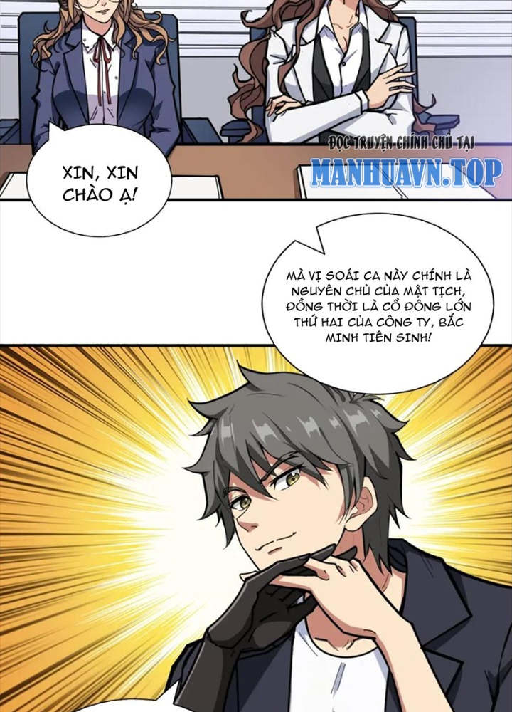 Phệ Thần Kỷ Chapter 132 - Trang 4