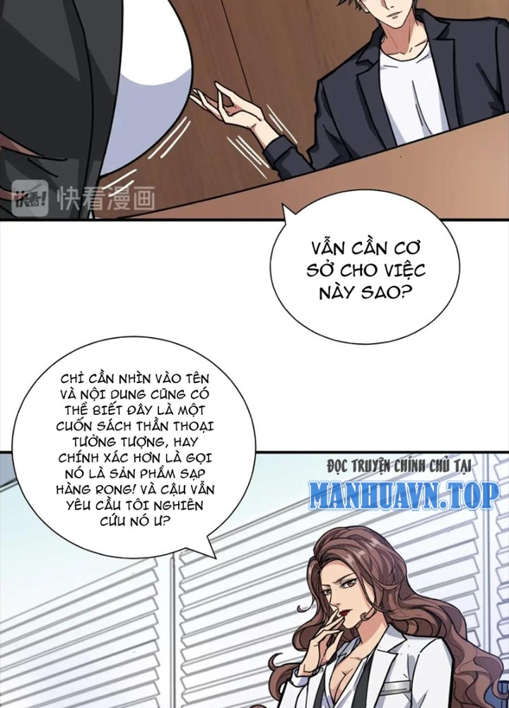 Phệ Thần Kỷ Chapter 133 - Trang 4