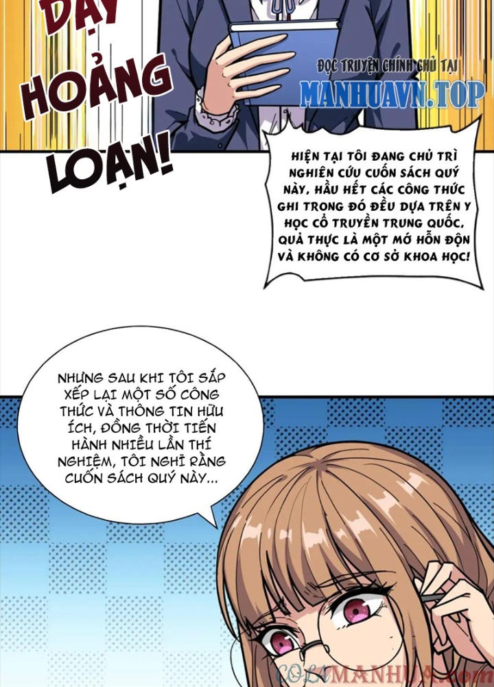 Phệ Thần Kỷ Chapter 133 - Trang 4