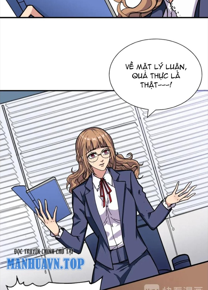 Phệ Thần Kỷ Chapter 133 - Trang 4