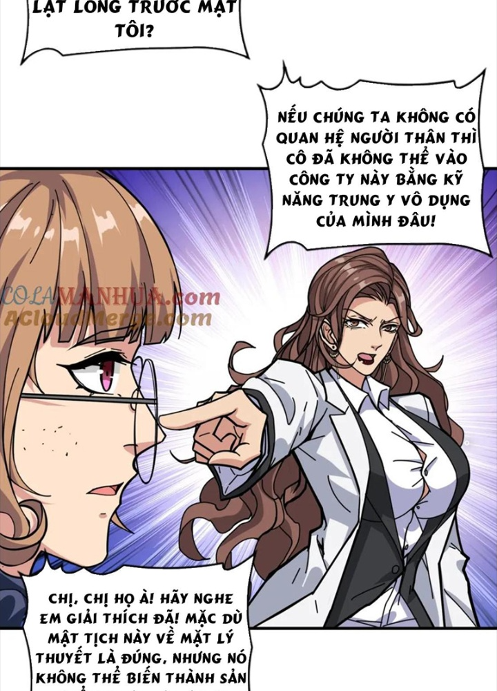 Phệ Thần Kỷ Chapter 133 - Trang 4