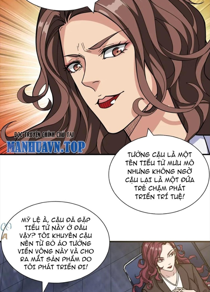 Phệ Thần Kỷ Chapter 133 - Trang 4