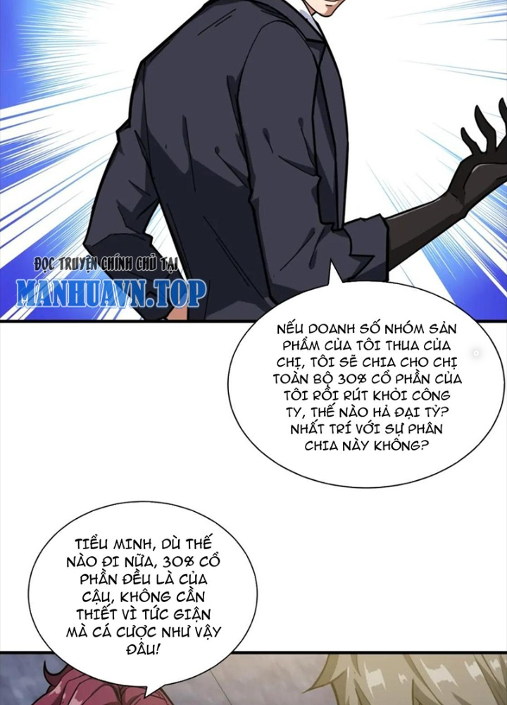 Phệ Thần Kỷ Chapter 133 - Trang 4