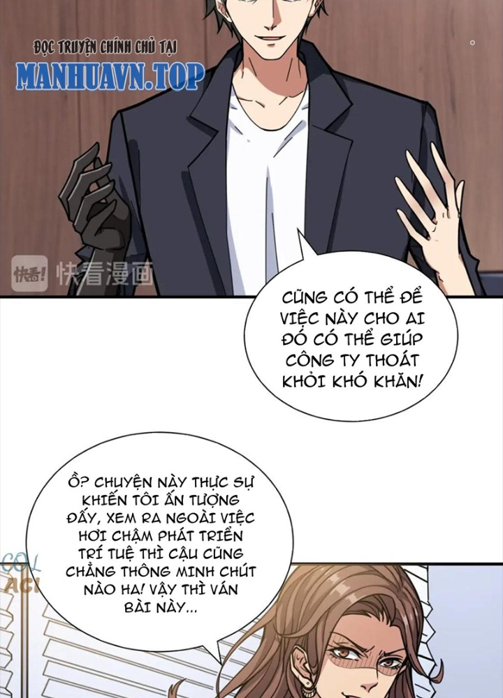Phệ Thần Kỷ Chapter 133 - Trang 4
