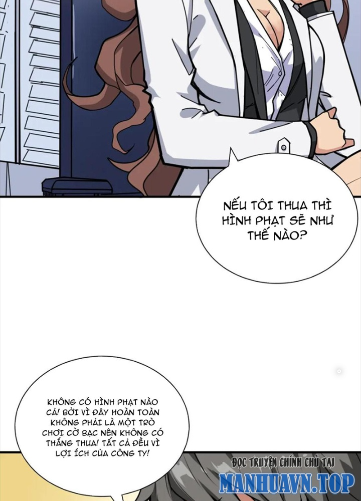 Phệ Thần Kỷ Chapter 133 - Trang 4