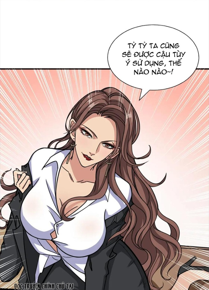 Phệ Thần Kỷ Chapter 133 - Trang 4