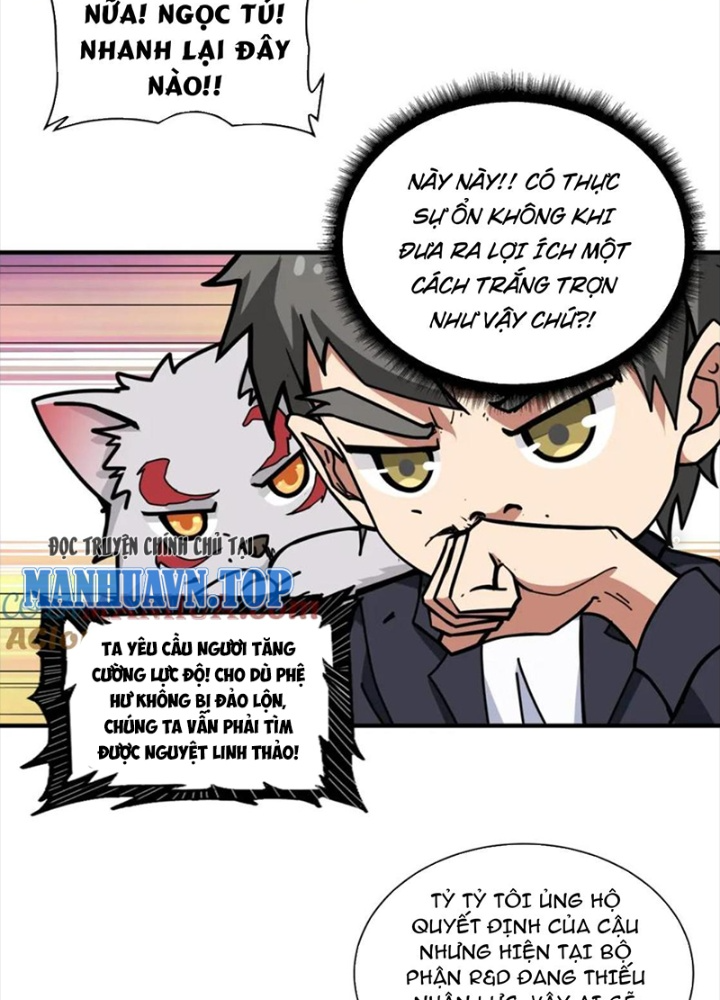 Phệ Thần Kỷ Chapter 133 - Trang 4