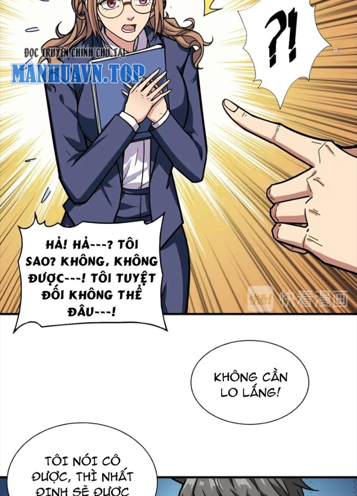 Phệ Thần Kỷ Chapter 133 - Trang 4