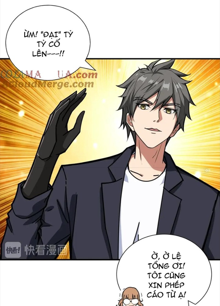 Phệ Thần Kỷ Chapter 133 - Trang 4