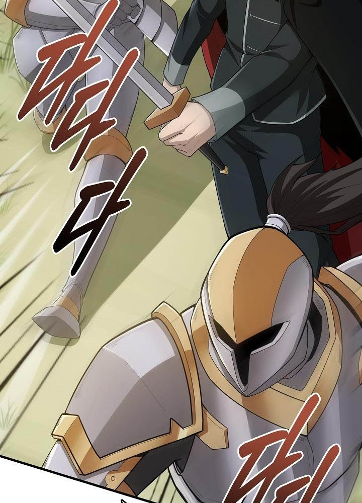 0.000001% Của Quỷ Vương Chapter 20 - Trang 2