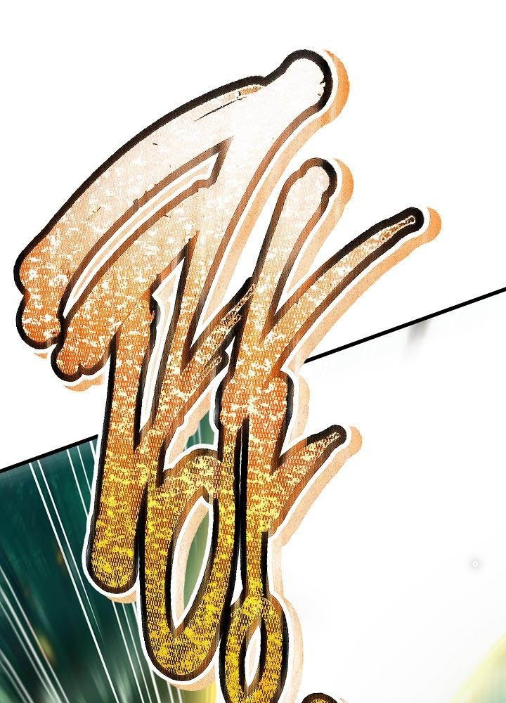 0.000001% Của Quỷ Vương Chapter 20 - Trang 2