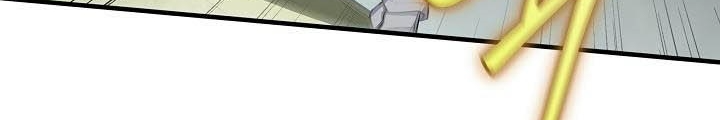 0.000001% Của Quỷ Vương Chapter 20 - Trang 2