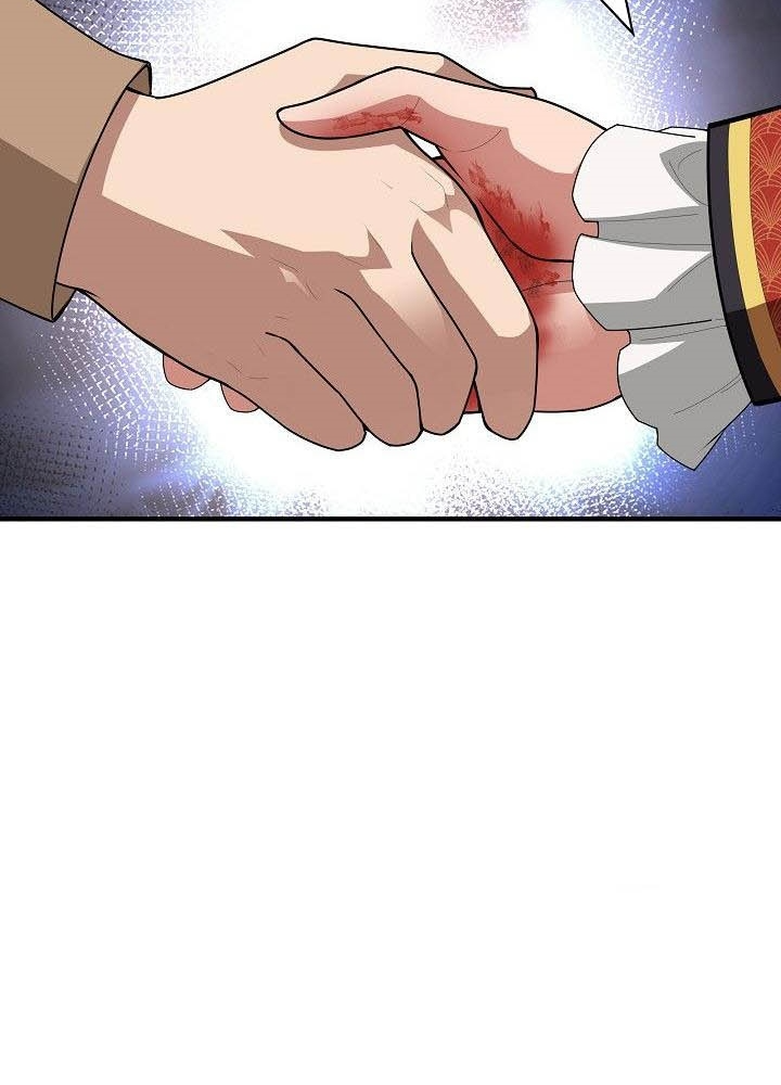 0.000001% Của Quỷ Vương Chapter 21 - Trang 2