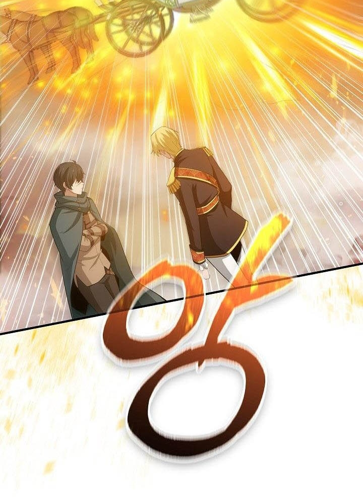 0.000001% Của Quỷ Vương Chapter 21 - Trang 2