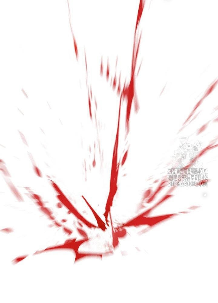 0.000001% Của Quỷ Vương Chapter 21 - Trang 2