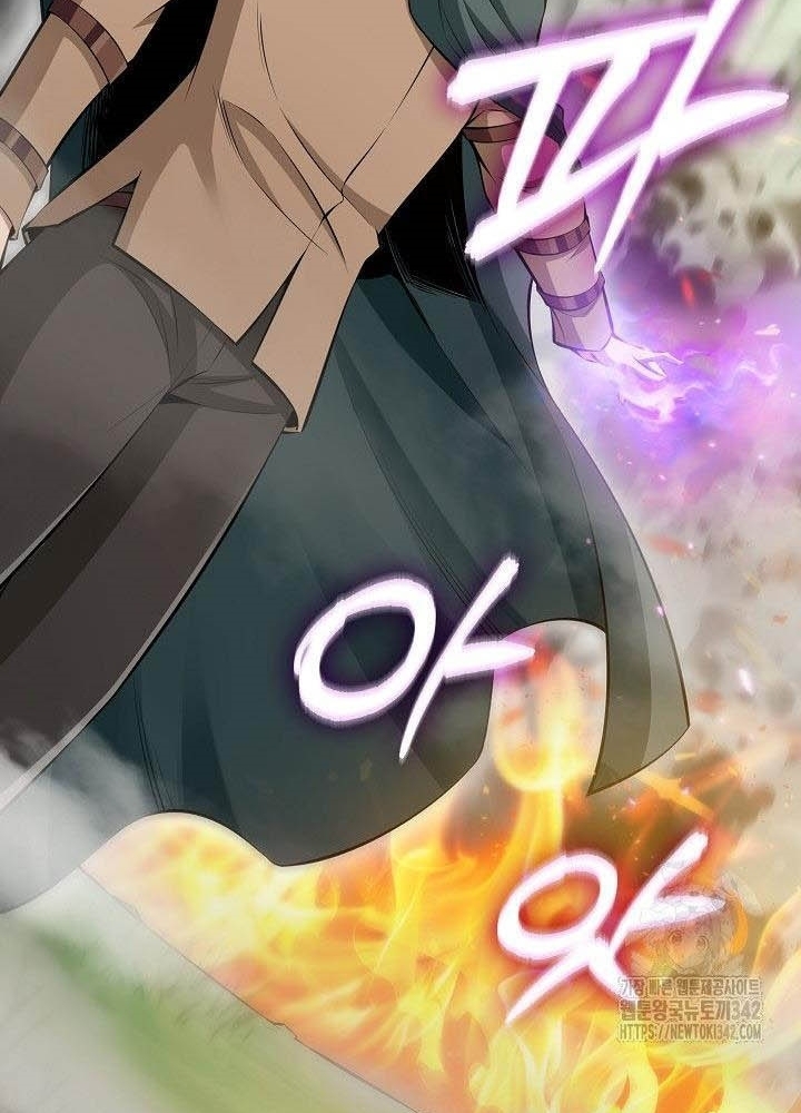 0.000001% Của Quỷ Vương Chapter 21 - Trang 2