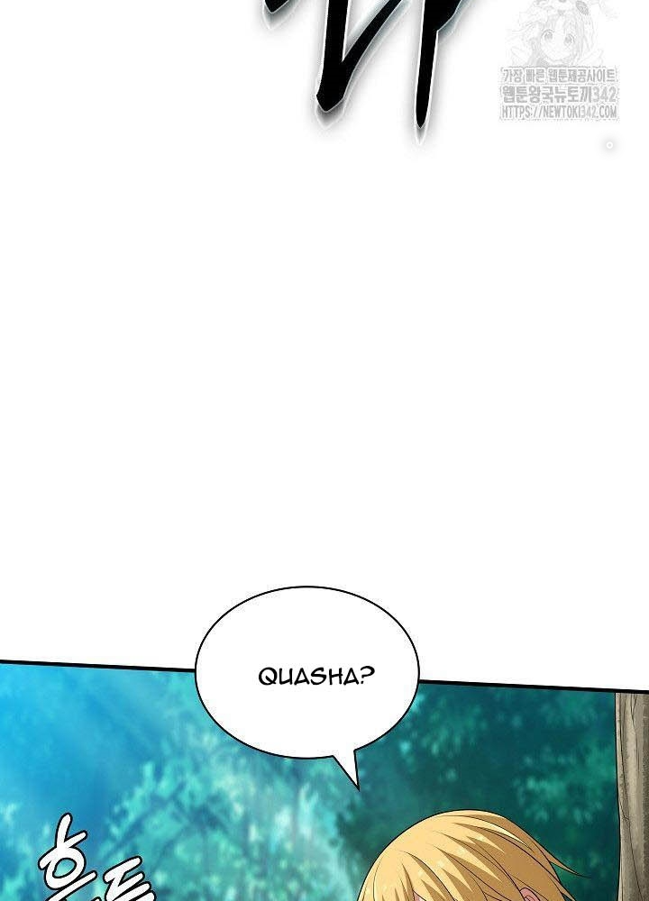 0.000001% Của Quỷ Vương Chapter 21 - Trang 2