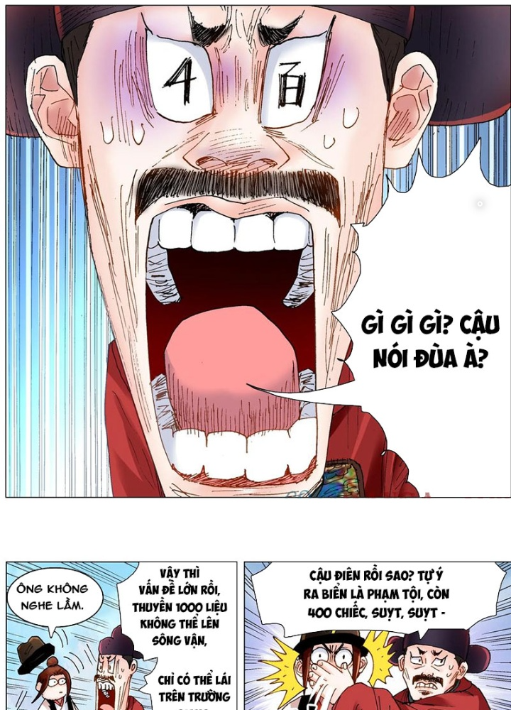 Tiểu Các Lão Chapter 246 - Next Chapter 247
