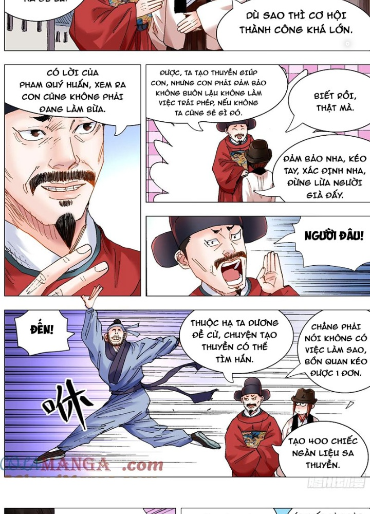 Tiểu Các Lão Chapter 246 - Next Chapter 247