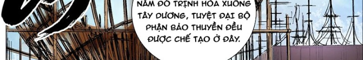 Tiểu Các Lão Chapter 246 - Next Chapter 247