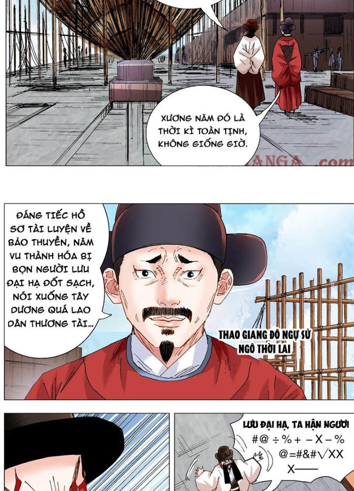 Tiểu Các Lão Chapter 246 - Next Chapter 247