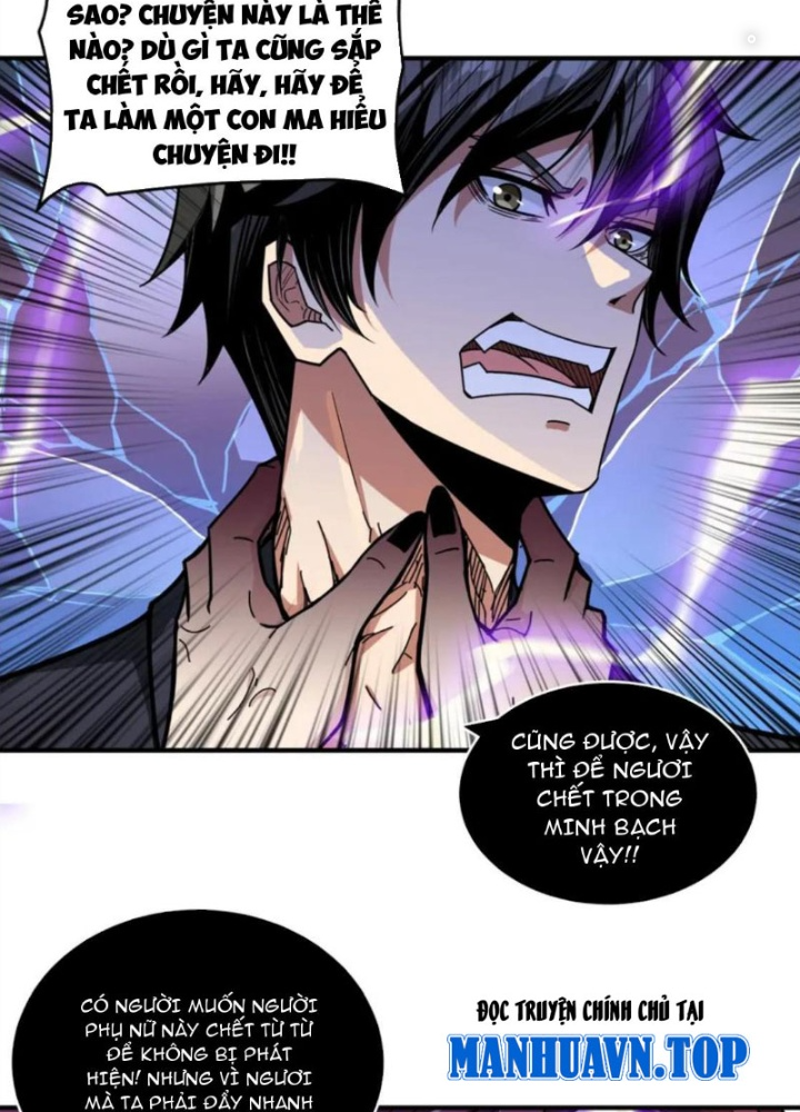 Phệ Thần Kỷ Chapter 134 - Trang 4