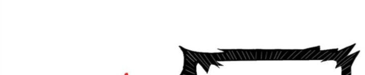 Phệ Thần Kỷ Chapter 135 - Trang 4