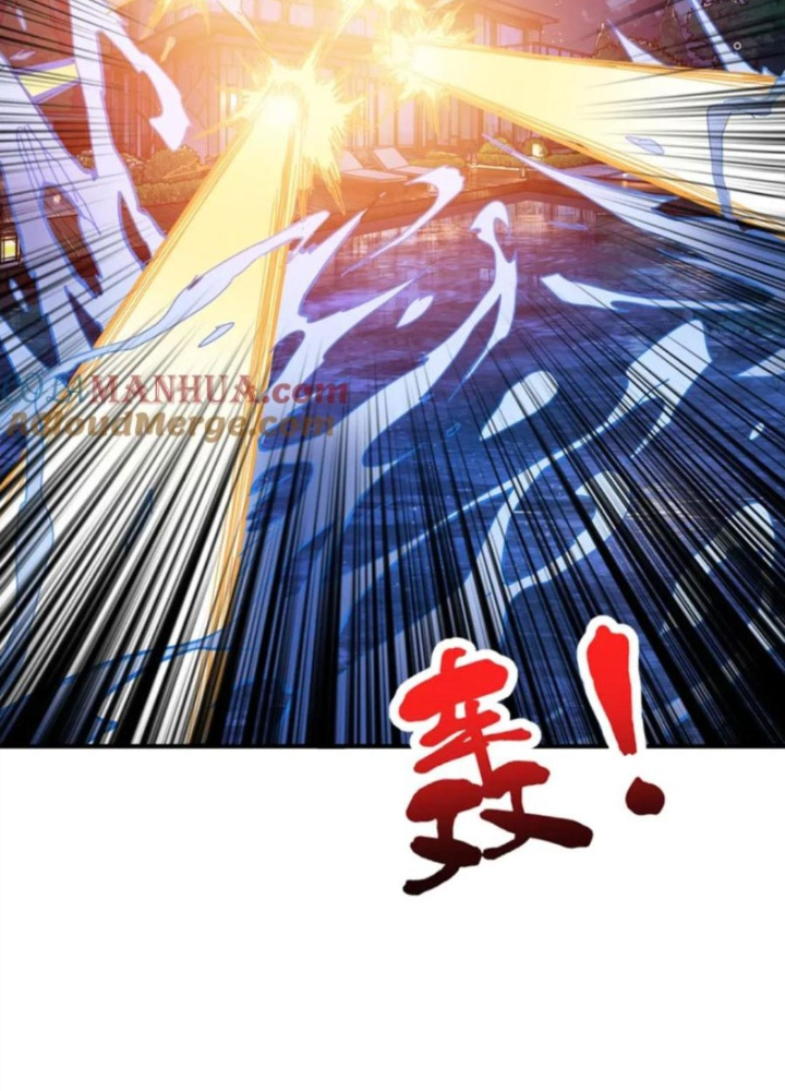 Phệ Thần Kỷ Chapter 135 - Trang 4