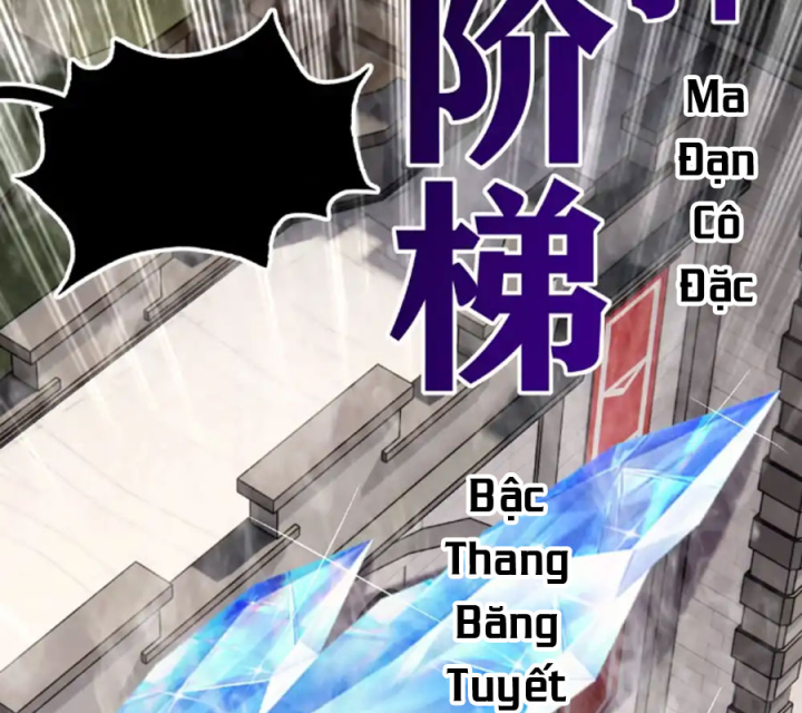 Thích Đuôi Lớn Thì Sao? Chapter 64 - Trang 2