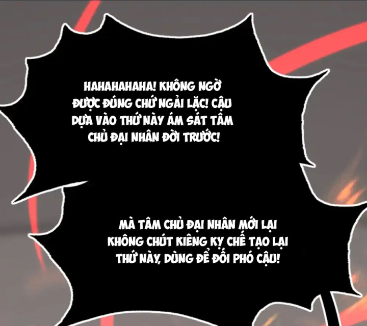 Thích Đuôi Lớn Thì Sao? Chapter 64 - Trang 2