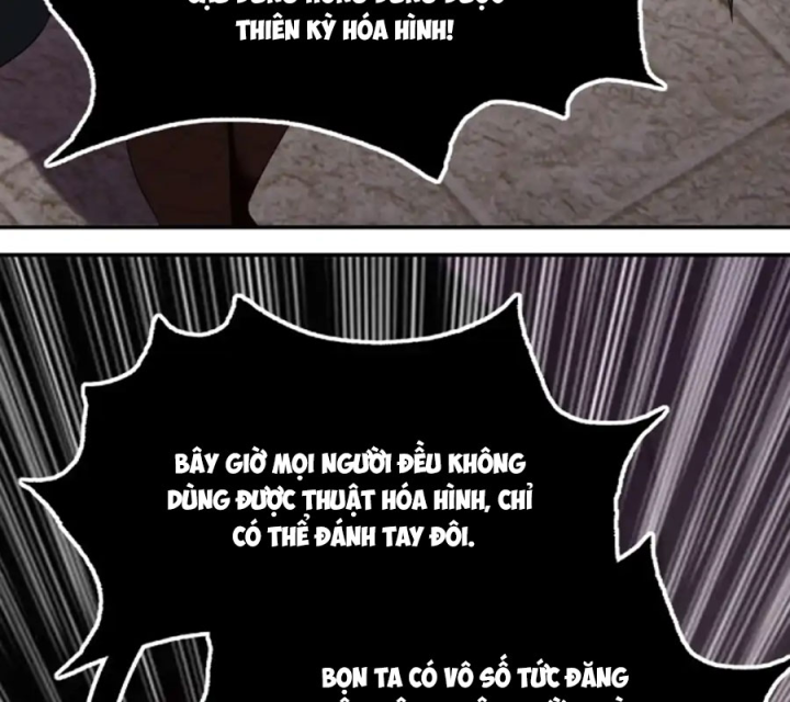 Thích Đuôi Lớn Thì Sao? Chapter 64 - Trang 2