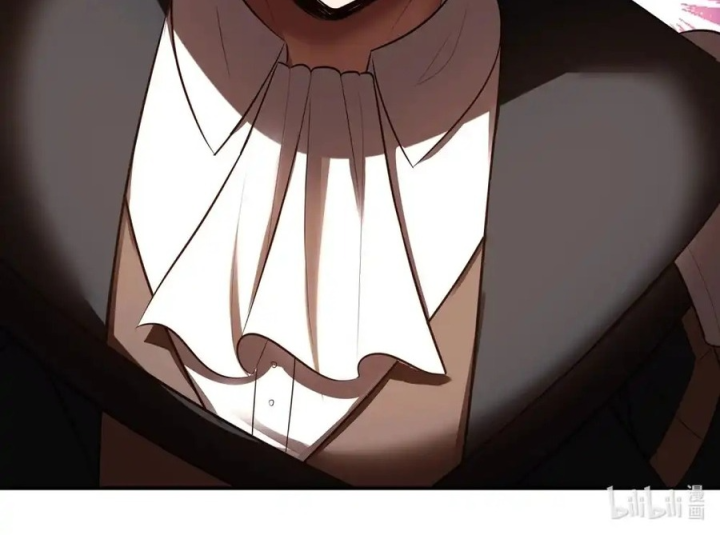 Thích Đuôi Lớn Thì Sao? Chapter 65 - Trang 2