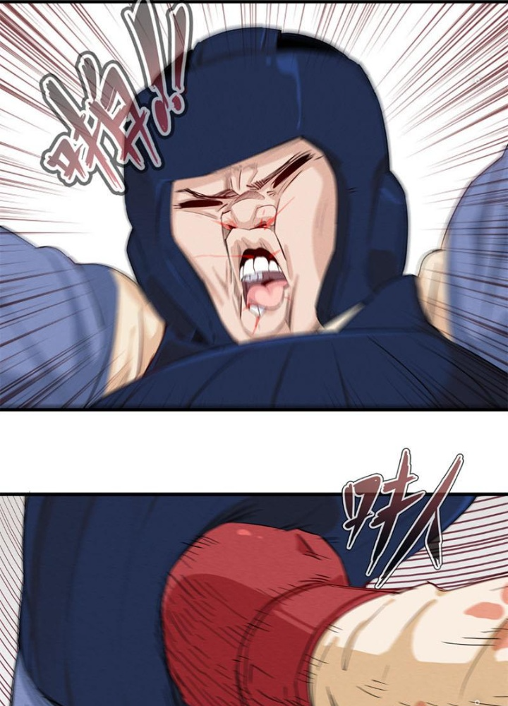 Cửu Tinh Độc Nãi Chapter 5 - Next Chapter 6