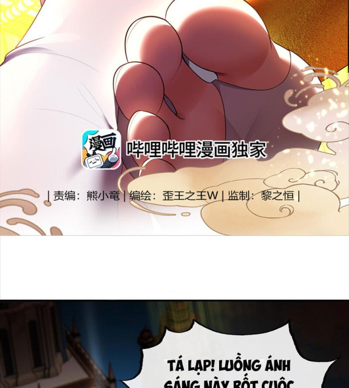 Thích Đuôi Lớn Thì Sao? Chapter 66 - Trang 2