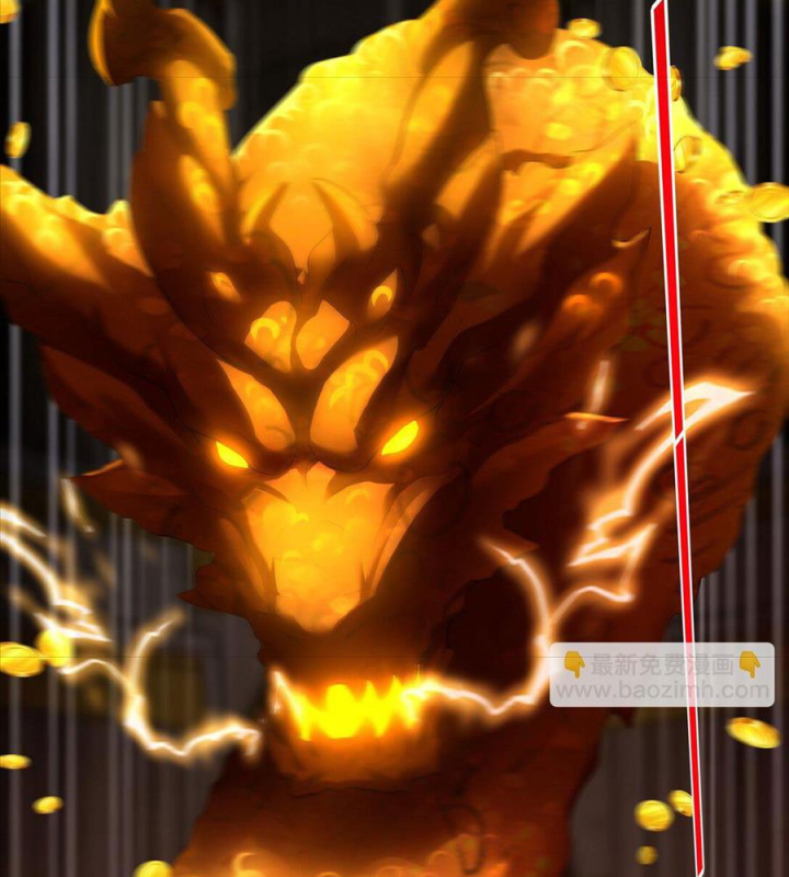 Thích Đuôi Lớn Thì Sao? Chapter 66 - Trang 2