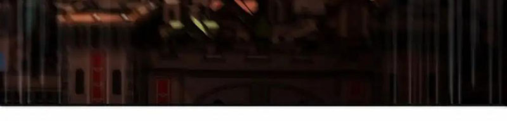 Thích Đuôi Lớn Thì Sao? Chapter 67 - Trang 2