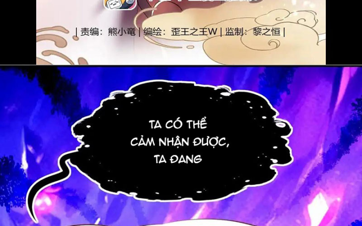 Thích Đuôi Lớn Thì Sao? Chapter 67 - Trang 2