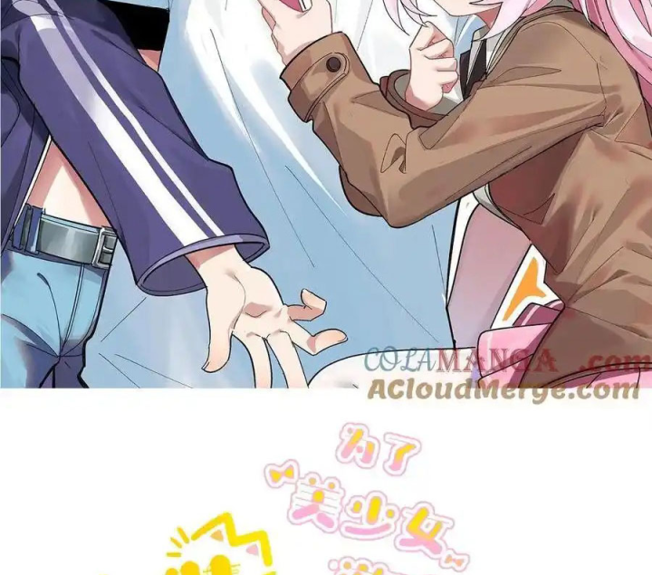 Giả Gái Chơi Game Hẹn Hò Chapter 71 - Trang 2