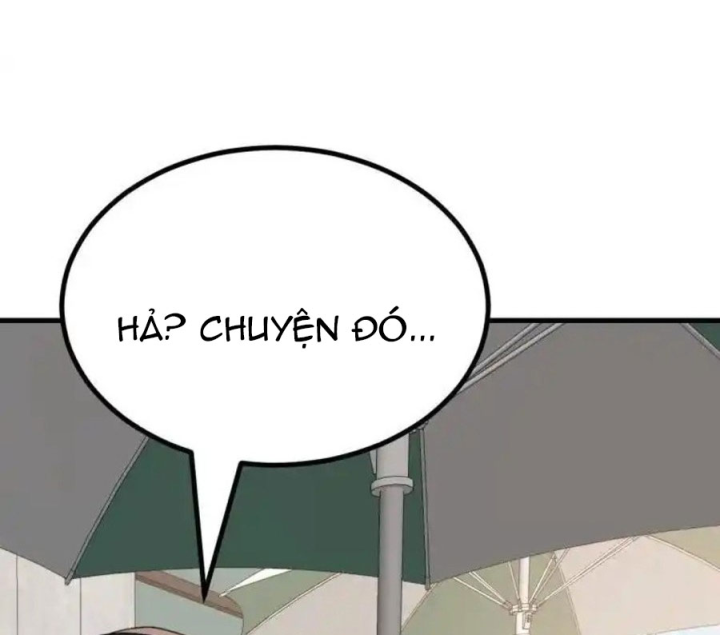 Giả Gái Chơi Game Hẹn Hò Chapter 71 - Trang 2