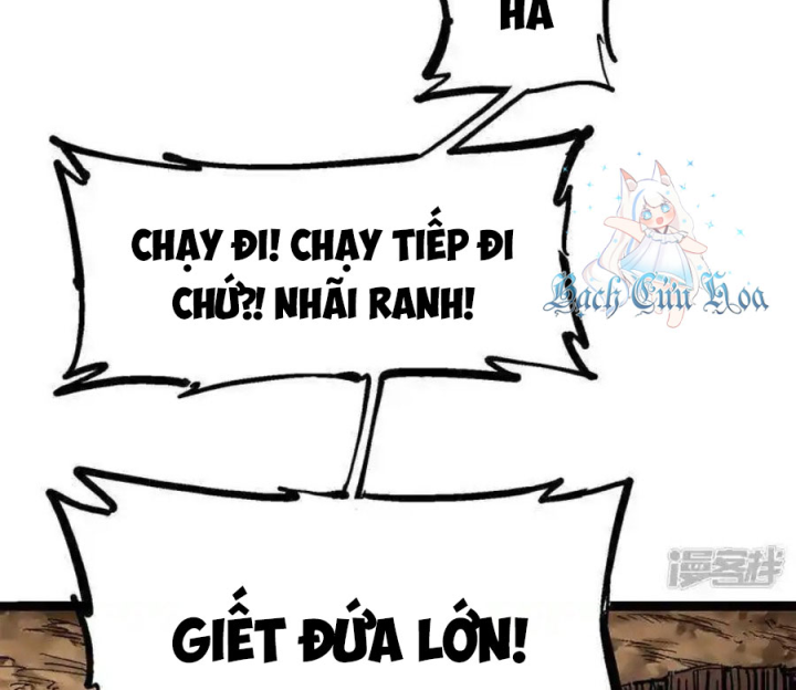 Ngũ Lục Thất: Hắc Bạch Song Long 2 Chapter 1 - Trang 2