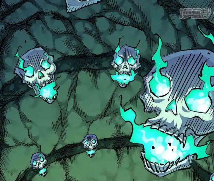 Ngũ Lục Thất: Hắc Bạch Song Long 2 Chapter 1 - Trang 2