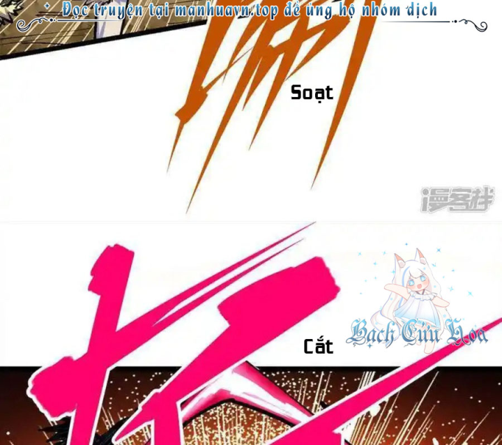 Ngũ Lục Thất: Hắc Bạch Song Long 2 Chapter 1 - Trang 2