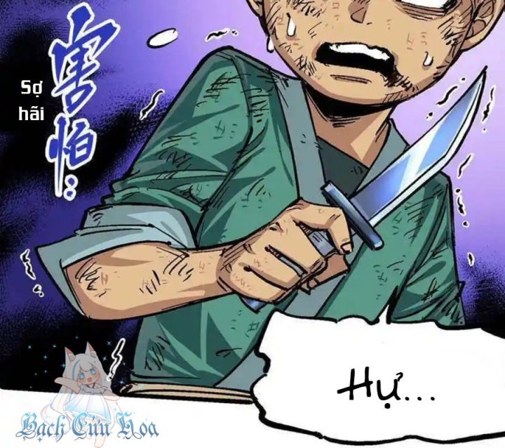 Ngũ Lục Thất: Hắc Bạch Song Long 2 Chapter 1 - Trang 2