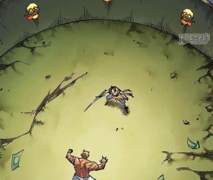 Ngũ Lục Thất: Hắc Bạch Song Long 2 Chapter 1 - Trang 2