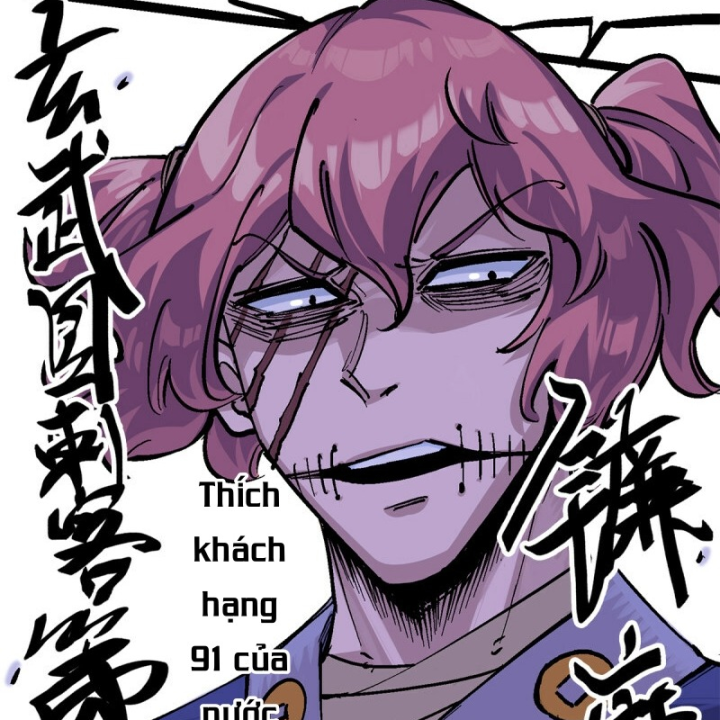 Ngũ Lục Thất: Hắc Bạch Song Long 2 Chapter 2 - Trang 2