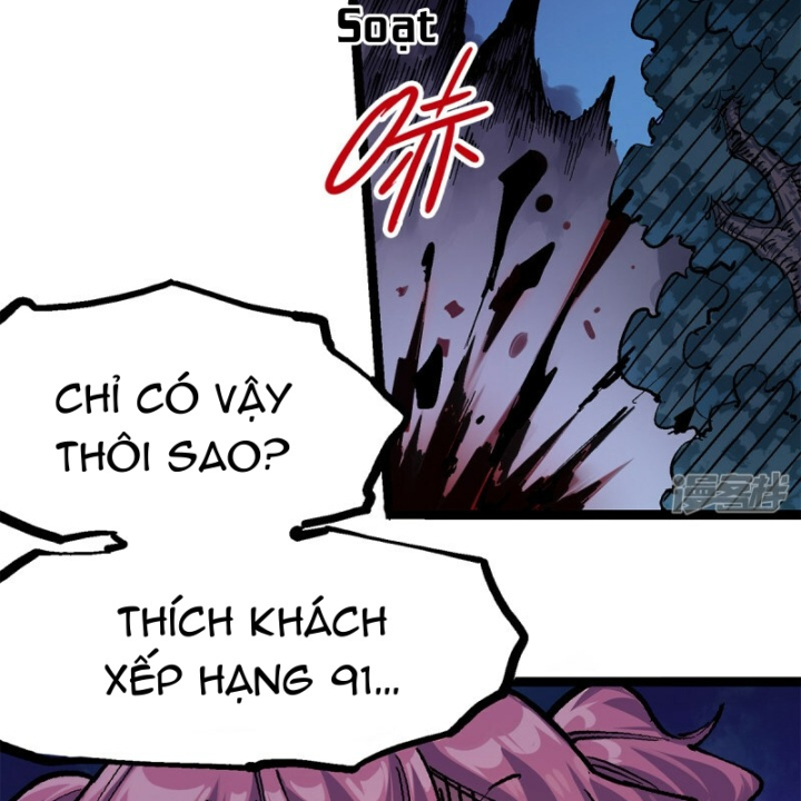 Ngũ Lục Thất: Hắc Bạch Song Long 2 Chapter 2 - Trang 2