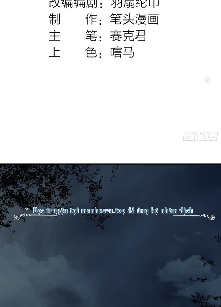 Ngô Mệnh Phụng Thiên Chapter 18 - Trang 2