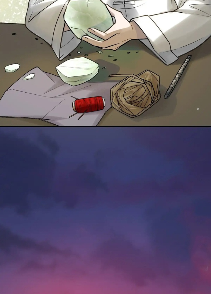 Ngô Mệnh Phụng Thiên Chapter 18 - Trang 2