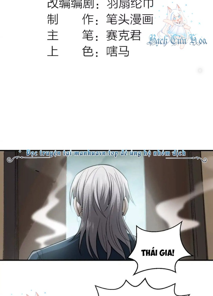 Ngô Mệnh Phụng Thiên Chapter 19 - Trang 2